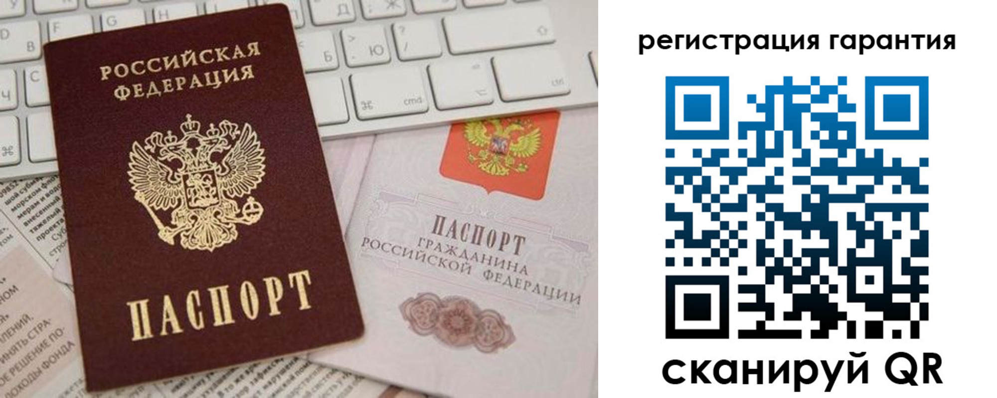 найти адрес прописки в Покрове